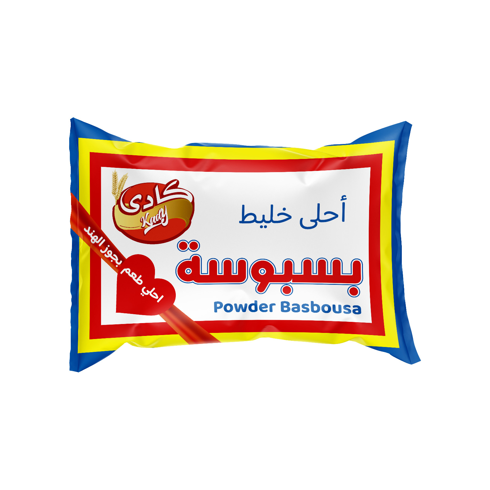 بسبوسة كادي